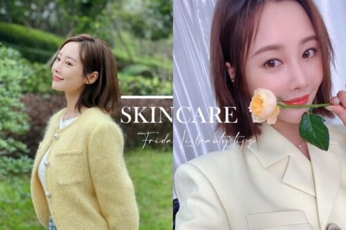 Beauty美人圈/《爱很美味》李纯保养方法公开!