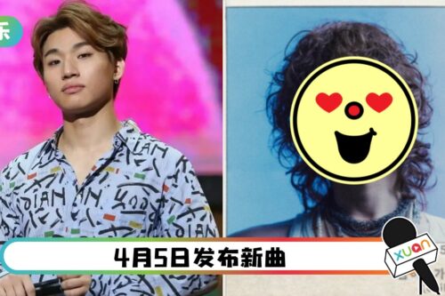 BIGBANG 大成卷发造型曝光！网直呼：撞脸RAIN！