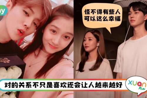 情感 I 幸福的感情应该都这样!帮你诊断“健康关系”的10个迹象