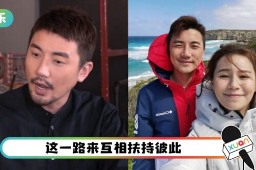 和黄翠如成屏幕情侣！洪永城曝前女友介意 他笃定回答…