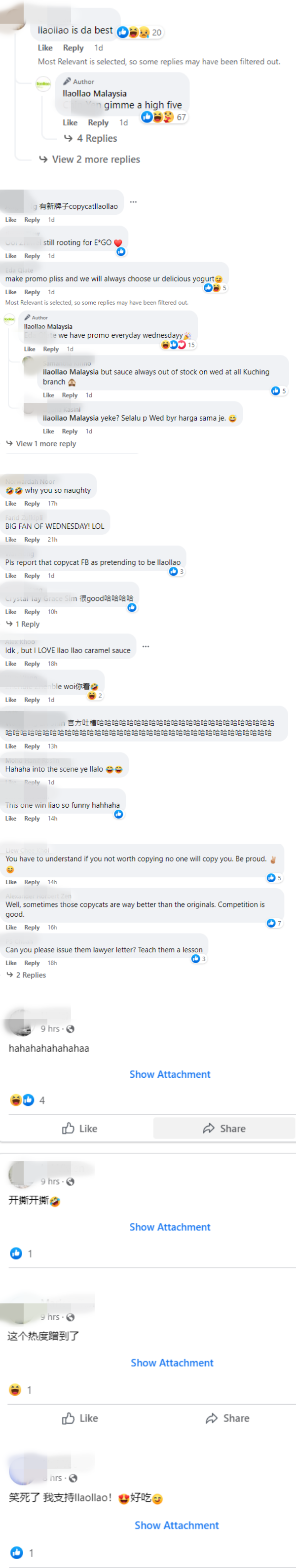 知名酸奶品牌被抄袭！P图内涵“Copy Cat” 娱乐资讯 图3张