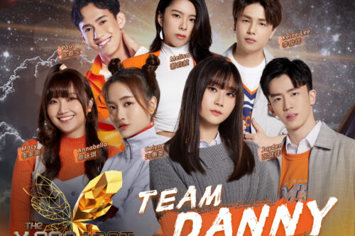 【The X Project】出屏赛结束…21强选手逐个看！