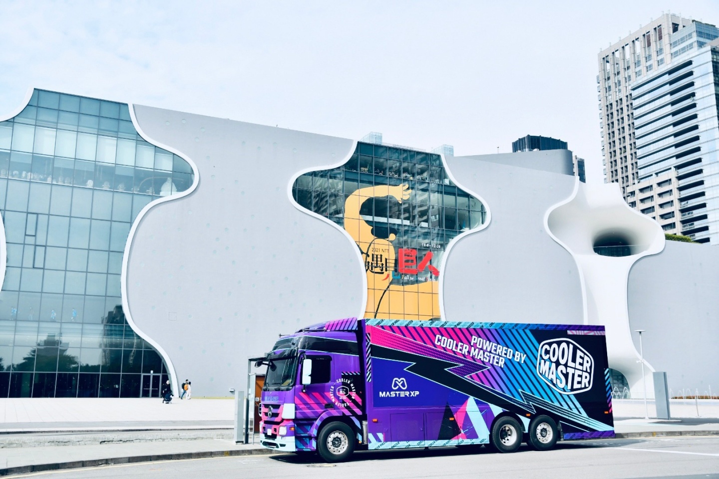 Cooler Master 推出‘ 酷玩行者 ’游戏体验专车!将于 4/2 起在中国台湾巡回展出 内容图3 潮品文-大潮社旗下实时最新热点娱乐时尚数码等新闻资讯网站! Cooler Master 推出‘ 酷玩行者 ’游戏体验专车!将于 4/2 起在中国台湾巡回展出