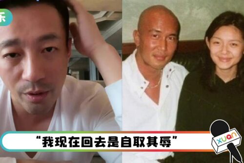 汪小菲开战S一家！不准小孩叫具俊晔爸爸！