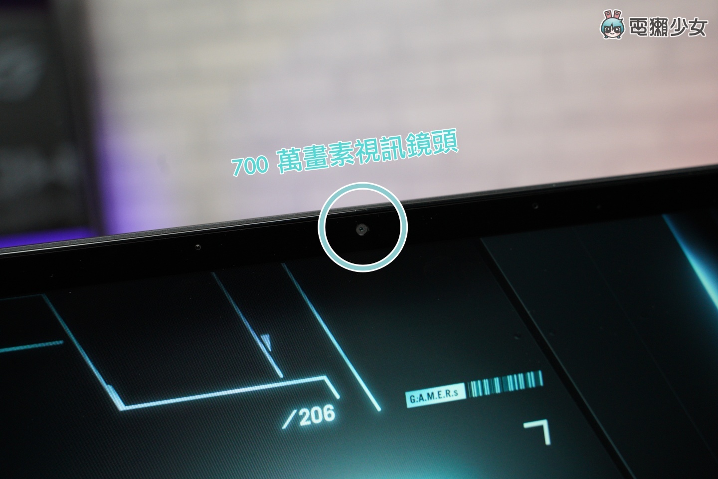 开箱|地表最强平板!打破你的想像 ROG Flow Z13 二合一电竞笔电 内容图18 潮品文-大潮社旗下实时最新热点娱乐时尚数码等新闻资讯网站! 开箱|地表最强平板!打破你的想像 ROG Flow Z13 二合一电竞笔电