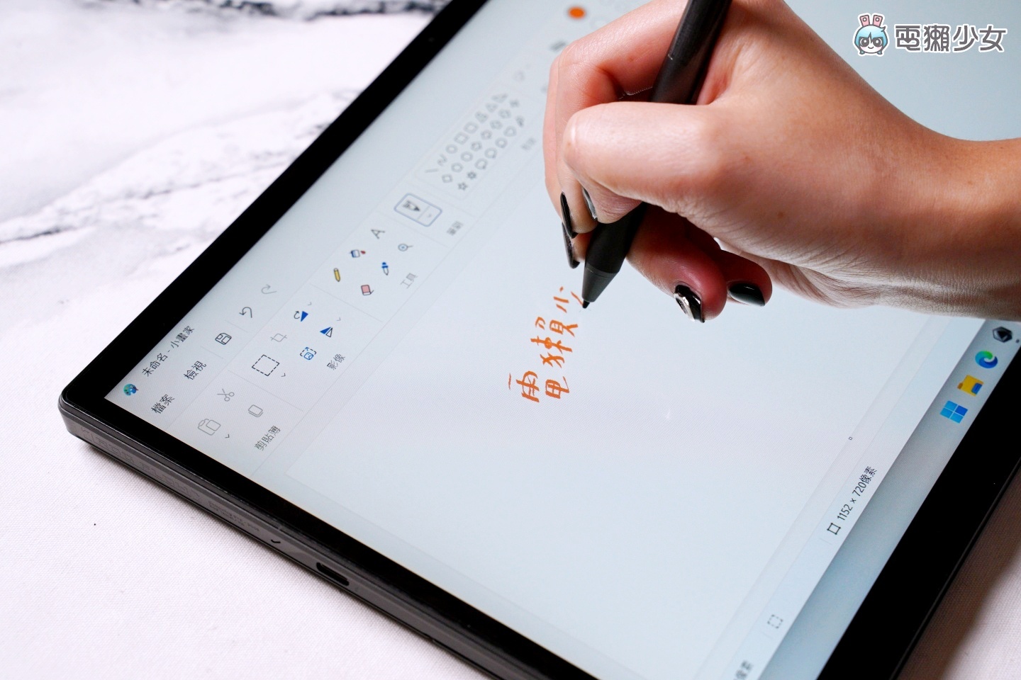 开箱|地表最强平板!打破你的想像 ROG Flow Z13 二合一电竞笔电 内容图19 潮品文-大潮社旗下实时最新热点娱乐时尚数码等新闻资讯网站! 开箱|地表最强平板!打破你的想像 ROG Flow Z13 二合一电竞笔电