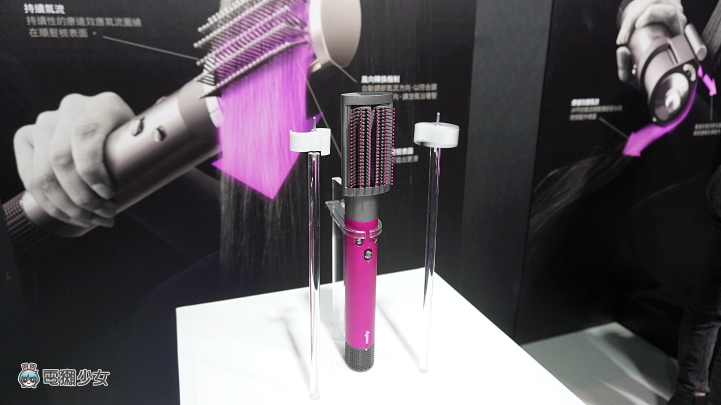 出门|Dyson 新一代美发神器 Dyson Airwrap 登场!带来三大升级配件,在家也能轻松吹出漂亮发型! 内容图7 潮品文-大潮社旗下实时最新热点娱乐时尚数码等新闻资讯网站! 出门|Dyson 新一代美发神器 Dyson Airwrap 登场!带来三大升级配件,在家也能轻松吹出漂亮发型!