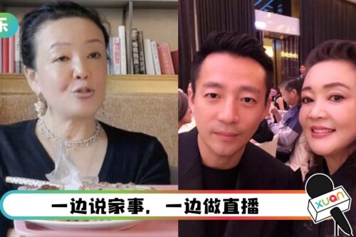 心疼汪小菲受委屈！张兰为儿打气 网吐槽：传说中的蹭热度！