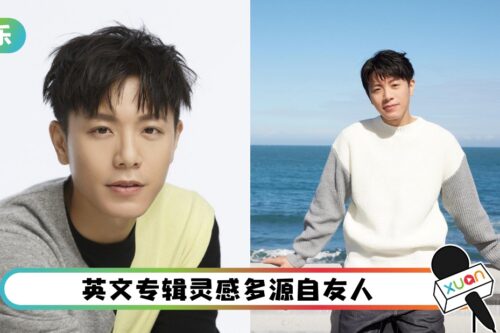 韦礼安是“外语天才”！马来语、粤语、客家话难不倒他