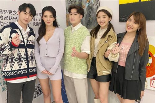 古曜威广邀公益变红娘！陈乔恩、粿粿、玉兔3对佳偶全结婚