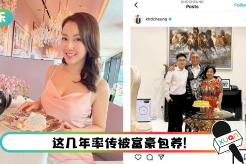 曾拍三级片一脱成名！ 前港姐突炮轰富三代“人渣”：父子俩有古怪要求