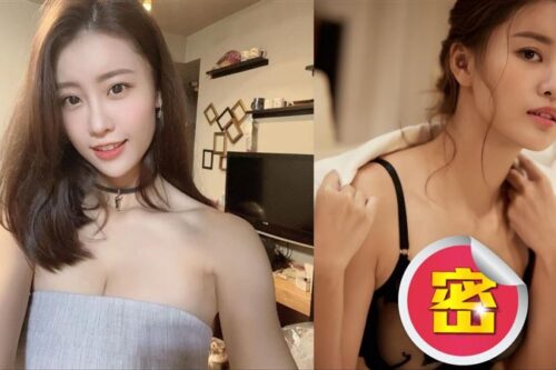 微笑女神趴身泄“透空美胸”猛冲5张！饱满真实身材网看傻