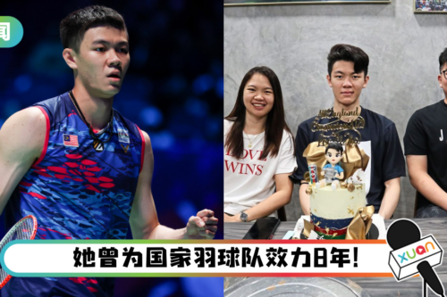 姐弟情深！李梓嘉姐姐放弃深造计划… 担任弟弟经纪人！