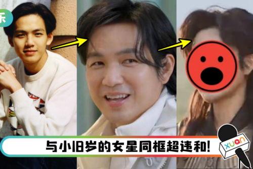 岁月不留人!48岁钟汉良面部臃肿、僵硬 网叹:别再演古偶剧了