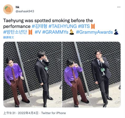 BTS V后台抽烟被偷拍！工作人员同行 娱乐资讯 图1张