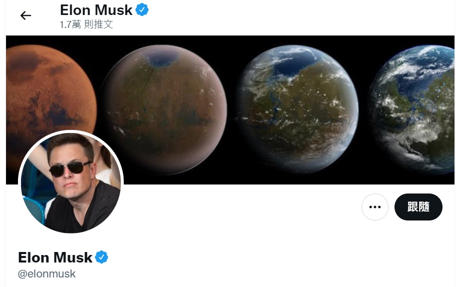 直接买了当董事!“你各位想要编辑键吗?”Elon Musk 发 Twitter 询问用户心声 内容图3 潮品文-大潮社旗下实时最新热点娱乐时尚数码等新闻资讯网站! 直接买了当董事!“你各位想要编辑键吗?”Elon Musk 发 Twitter 询问用户心声