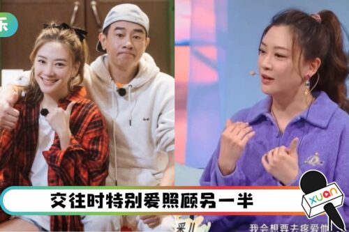 应采儿母爱爆棚！自称把陈小春当儿子养