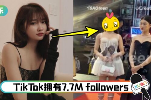 18岁甜美女神“零修图真面目”曝光！获赞：少数差异不大的网红