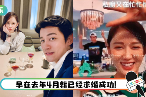 求婚一年却迟迟没完婚…传Alan家人不认同婚事！ 陈乔恩一句话泄真相