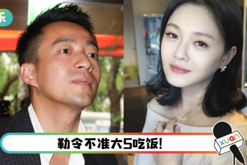 最新！大S自曝10年婚姻像坐牢 被汪小菲骂胖到像猪！