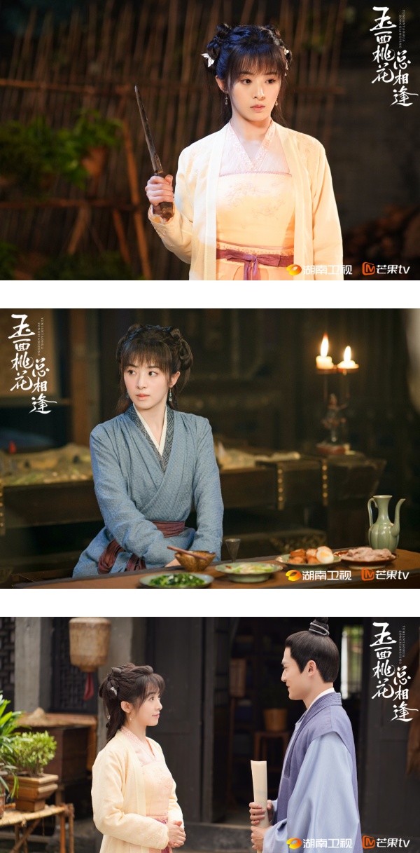 4月定档新剧！期待值最高：杨洋、李一桐《特战荣耀》 娱乐资讯 图4张