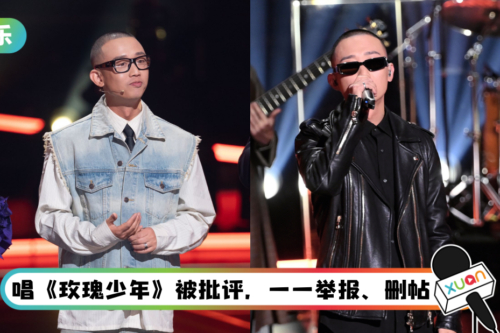 GAI实名举报批评他的贴文！ 网嘲：keep real只是表面说说