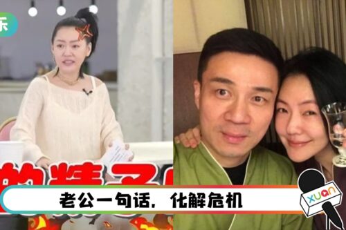 3胎女儿小S被家婆催生儿子！霸气回 “是你儿子的问题”