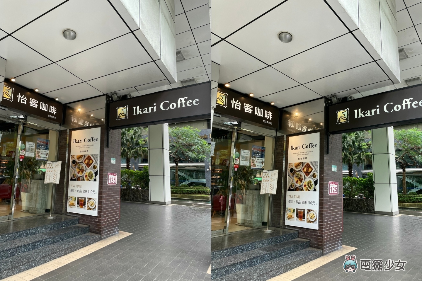 iPhone SE 3 跟 iPhone 12 mini 该选谁？两款小手机的效能、续航、拍照表现比给你看 数码科技 图13张
