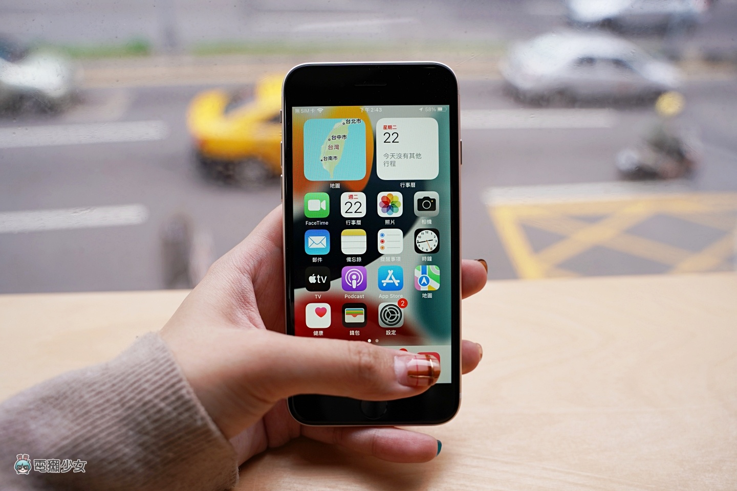 iPhone SE 3 跟 iPhone 12 mini 该选谁？两款小手机的效能、续航、拍照表现比给你看 数码科技 图19张