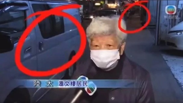 TVB新闻惊见灵异画面！ 女子镜头前凭空消失 娱乐资讯 图2张