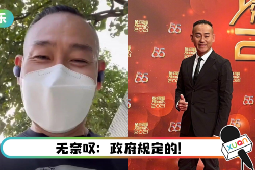 56岁林保怡戴口罩跑步! 心率飙到160多…网惊劝:会出事的