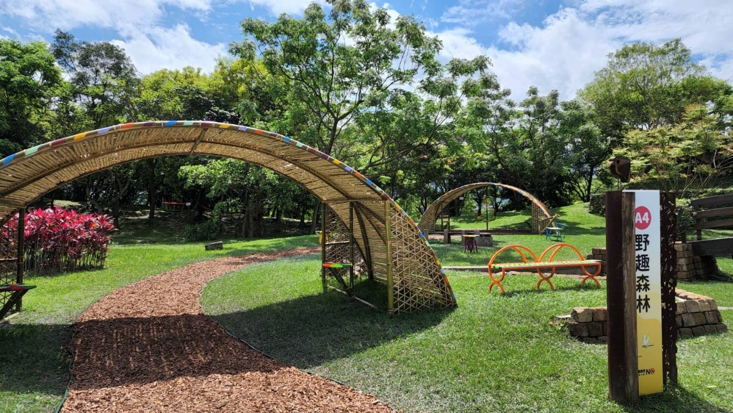 2022 宜兰绿色博览会‘ 梦幻岛屿 ’登场！活动亮点带你一次看