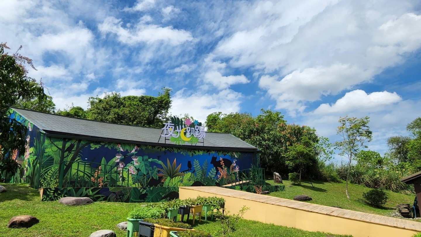 2022 宜兰绿色博览会‘ 梦幻岛屿 ’登场！活动亮点带你一次看