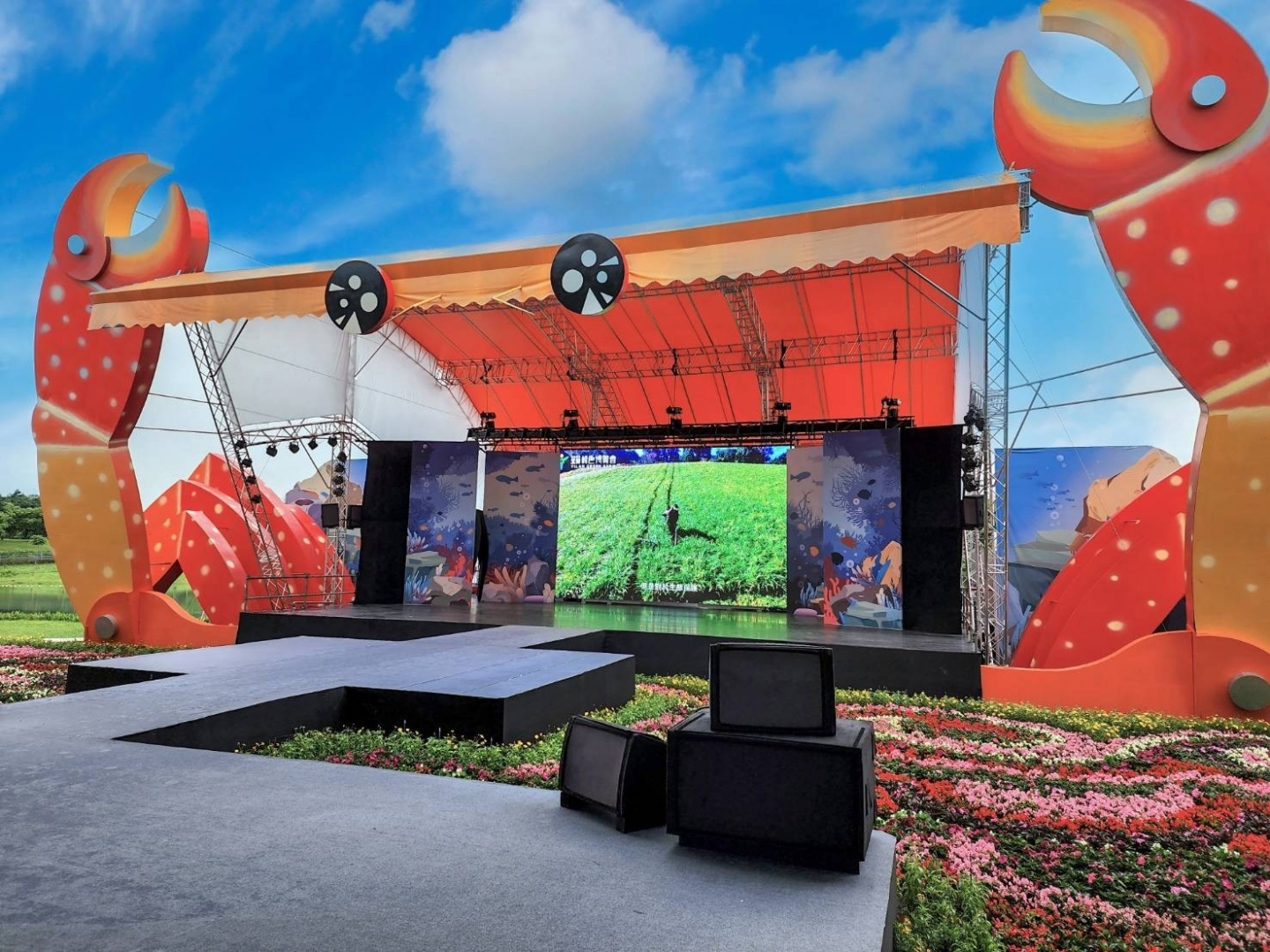 2022 宜兰绿色博览会‘ 梦幻岛屿 ’登场！活动亮点带你一次看