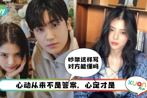 情感 I 别人看着也心疼！恋爱Emo时候最适合发的10条文案