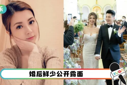 新婚5个月张秀文被曝怀孕了！半夜调闹钟起身造人！