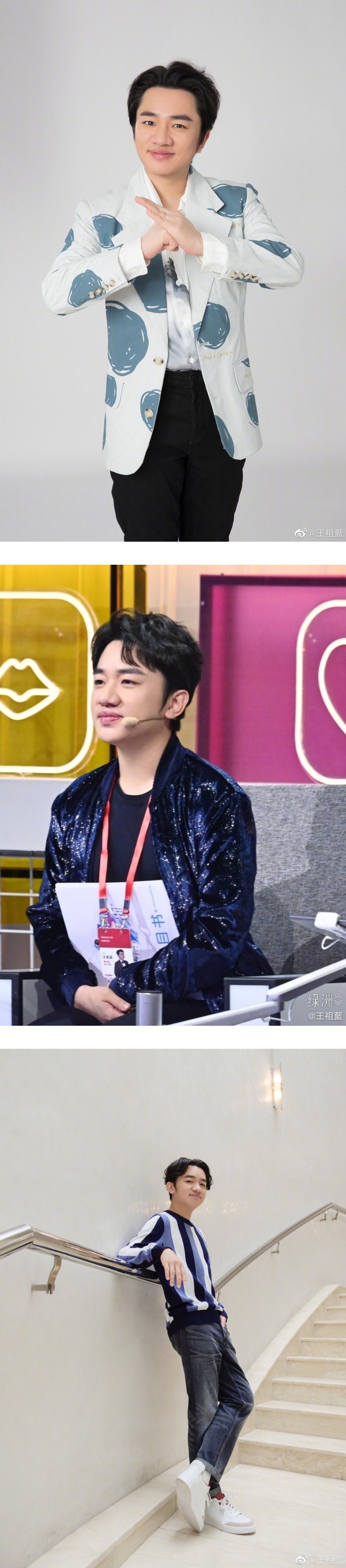否认王祖蓝辞职！TVB：为本公司在马来西亚执行节目制作 娱乐资讯 图2张