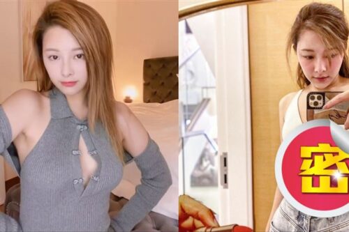 女星晒内衣“魔鬼胸”蚂蚁纤腰“掀皱折”网惊呼：别过瘦！