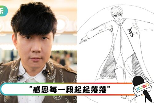 林俊杰确诊中度过出道19年！“未来的路 我们还要一起”