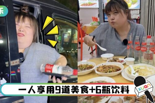 尴尬…“细细粒”身形太胖！卡住无法下车