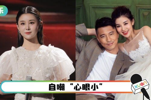 出道20年…女星坚持不拍吻戏!也不想看大3岁老公亲别人