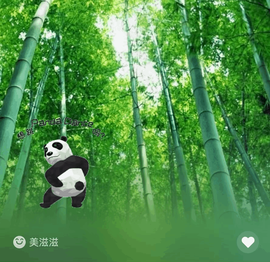 Tips I 你的农场营业了吗？教你8个步骤在微信养小动物！ 更多热点 图1张