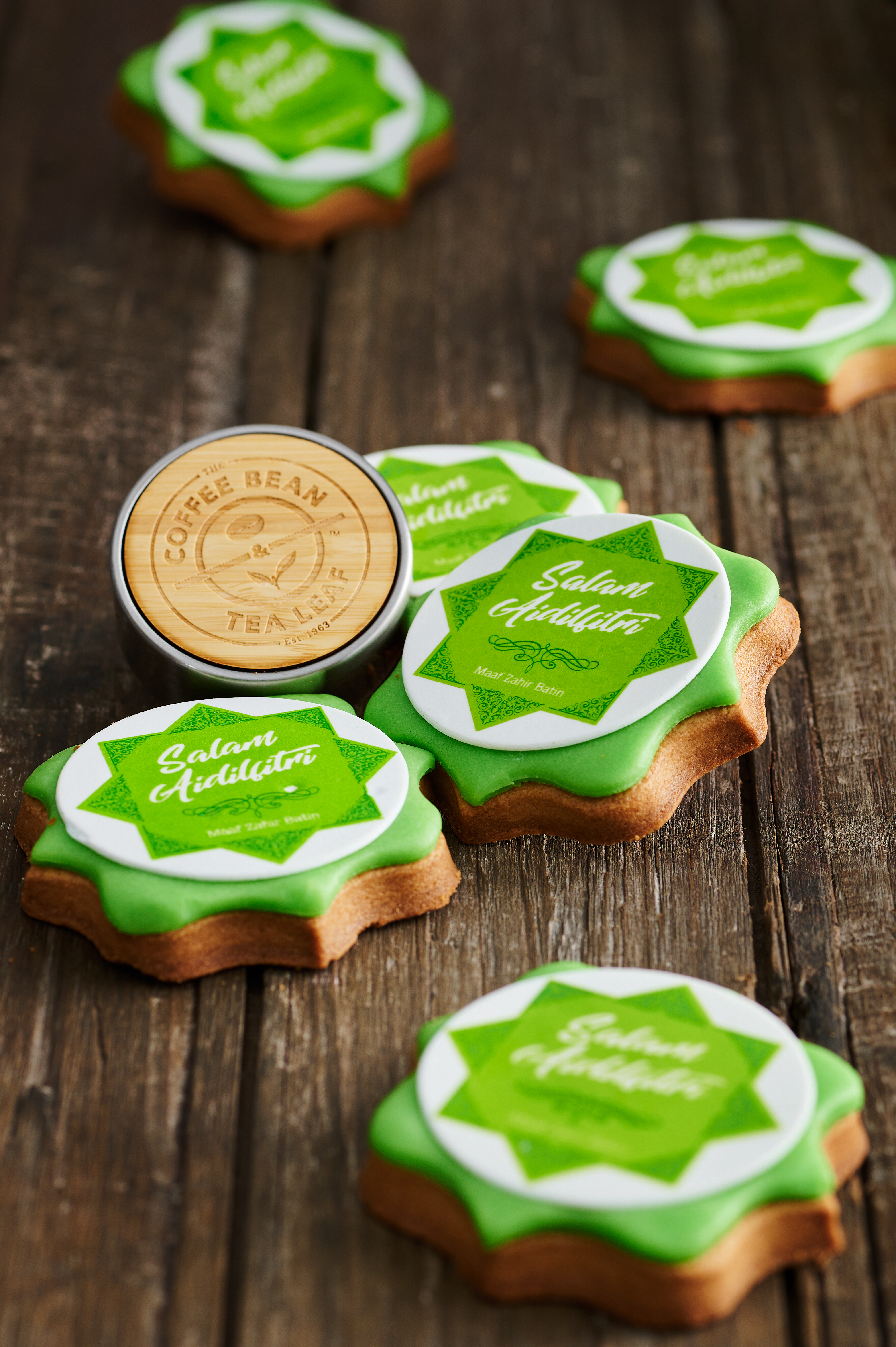 美食 I The Coffee Bean & Tea Leaf斋戒月限定美食饮料！甜品尤其厉害偷心 更多热点 图1张