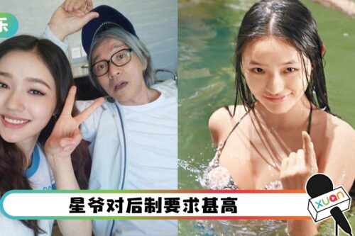 拍完4年《美人鱼2》上映无期！周星驰也放弃了