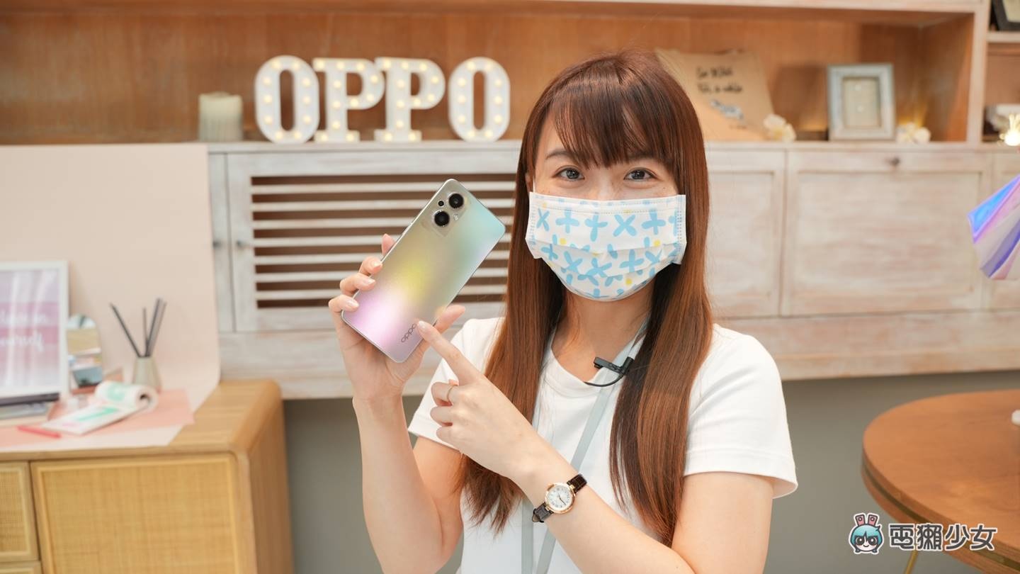 出门|进阶美颜更好入手的价格!OPPO 发表 Reno7 Z 彩虹极光与粉蓝真无线耳机 Enco Air2 内容图1 潮品文-大潮社旗下实时最新热点娱乐时尚数码等新闻资讯网站! 出门|进阶美颜更好入手的价格!OPPO 发表 Reno7 Z 彩虹极光与粉蓝真无线耳机 Enco Air2