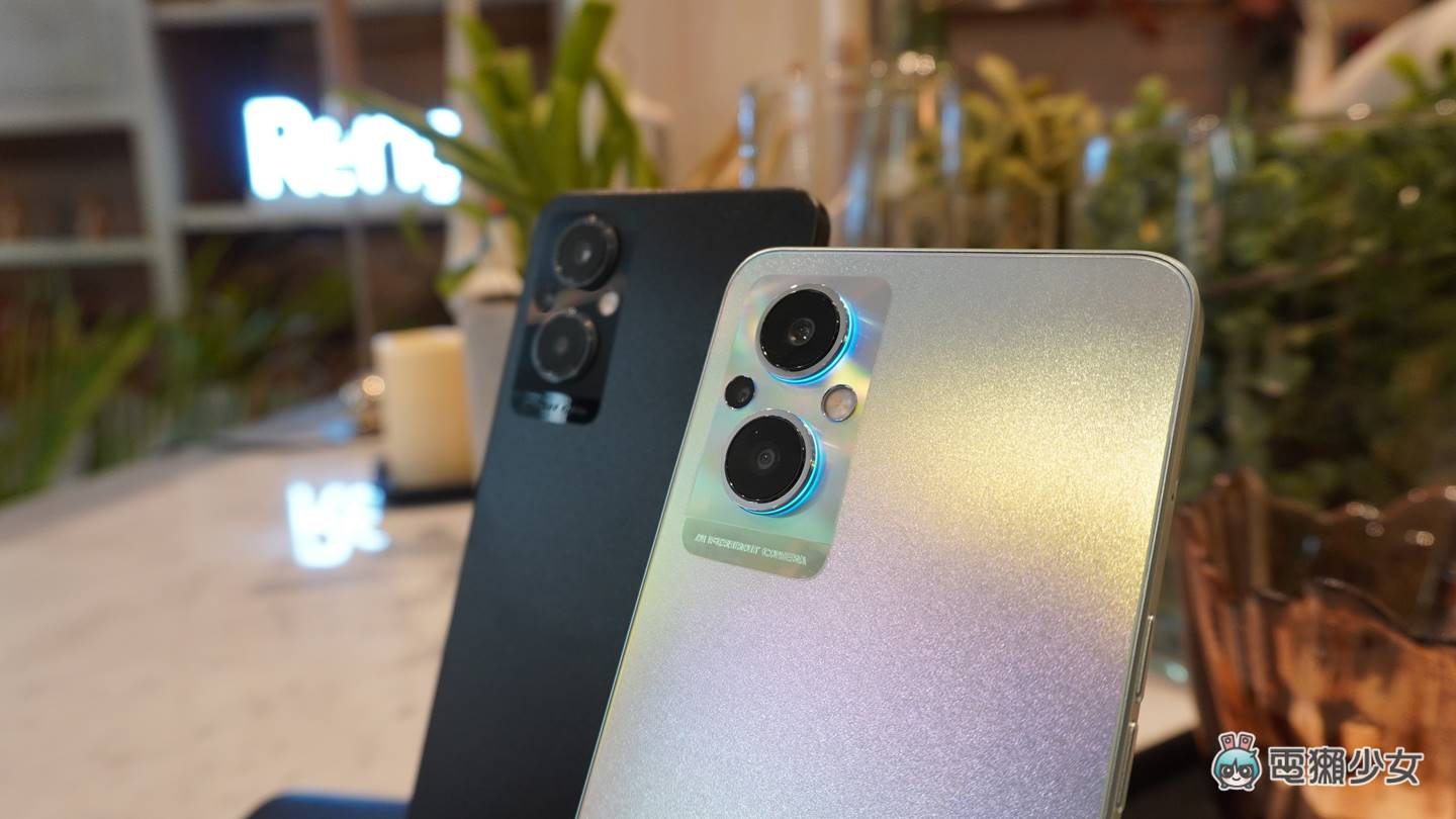 出门|进阶美颜更好入手的价格!OPPO 发表 Reno7 Z 彩虹极光与粉蓝真无线耳机 Enco Air2 内容图8 潮品文-大潮社旗下实时最新热点娱乐时尚数码等新闻资讯网站! 出门|进阶美颜更好入手的价格!OPPO 发表 Reno7 Z 彩虹极光与粉蓝真无线耳机 Enco Air2