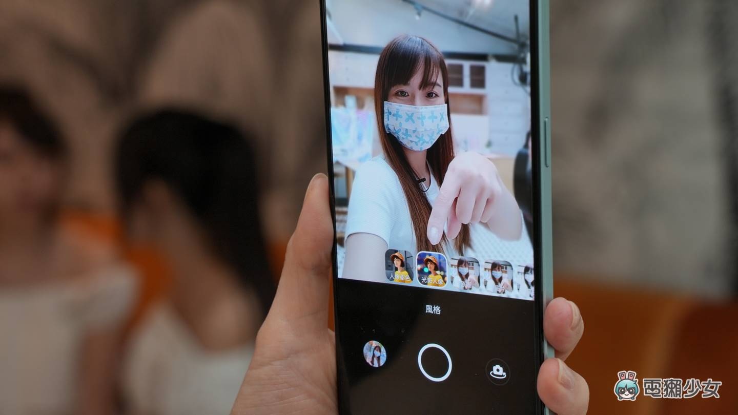 出门|进阶美颜更好入手的价格!OPPO 发表 Reno7 Z 彩虹极光与粉蓝真无线耳机 Enco Air2 内容图9 潮品文-大潮社旗下实时最新热点娱乐时尚数码等新闻资讯网站! 出门|进阶美颜更好入手的价格!OPPO 发表 Reno7 Z 彩虹极光与粉蓝真无线耳机 Enco Air2