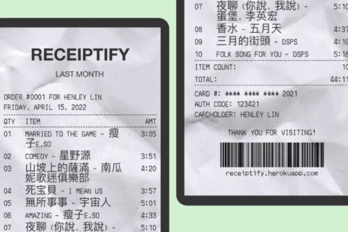 IG 上别人分享的皱巴巴歌单怎么做？用网站‘ Receiptify ’来快速生成