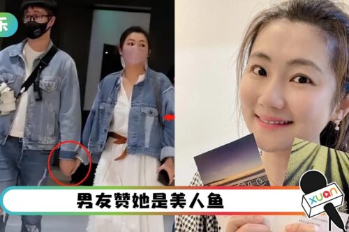 Selina羞认和小男友“该做都做了!” 重述男方一句话让小S泪崩