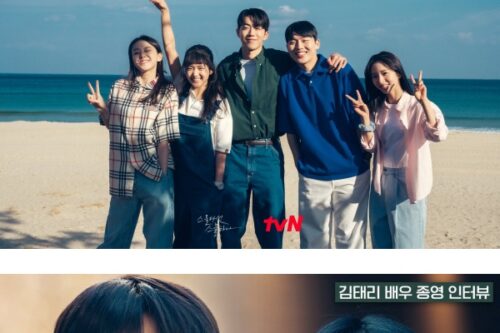 《二十五,二十一》后期超强!初雪、樱花戏竟然都是CG打造